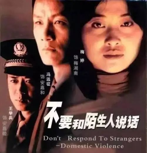 96年沈阳回忆,80年代的沈阳有多辉煌