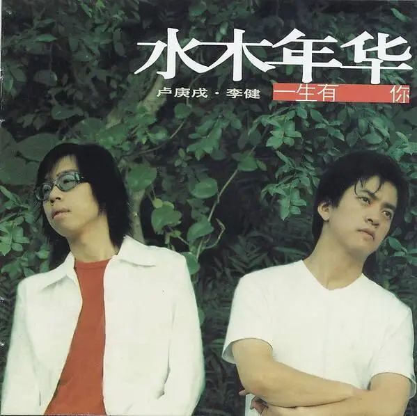 96年沈阳回忆,80年代的沈阳有多辉煌