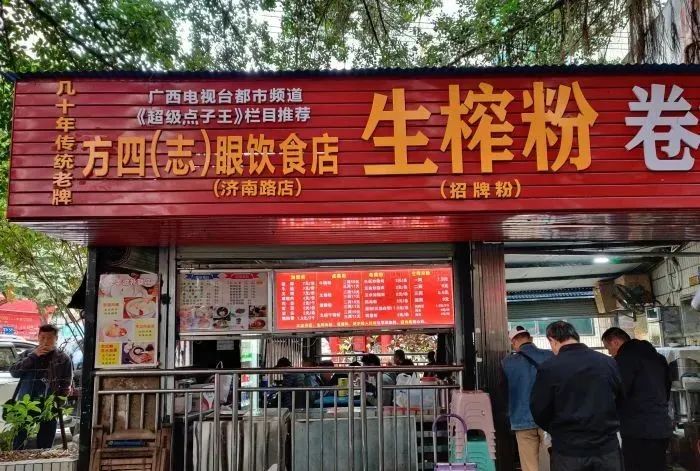 南宁这15家小店，没空调、几乎没座位，却从冬天排队到了夏天！