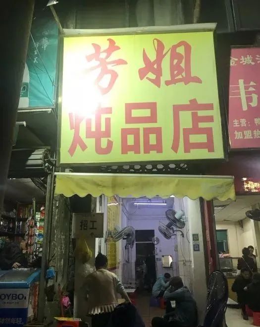 南宁这15家小店，没空调、几乎没座位，却从冬天排队到了夏天！
