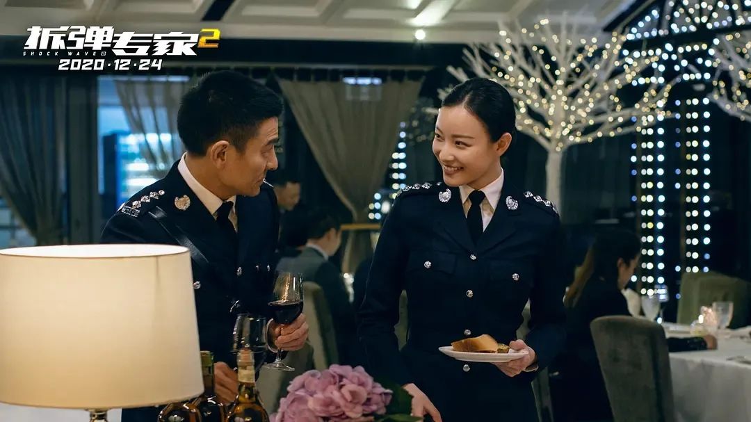 刘德华打工人,刘德华打工电影