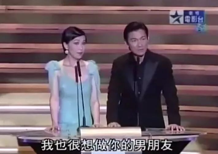 刘德华打工人,刘德华打工电影