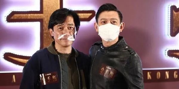 刘德华打工人,刘德华打工电影