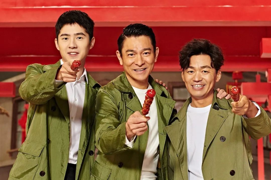 刘德华打工人,刘德华打工电影