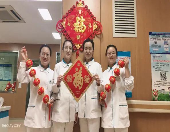 妇产科医护人员坚守岗位,产科医生节日坚守岗位