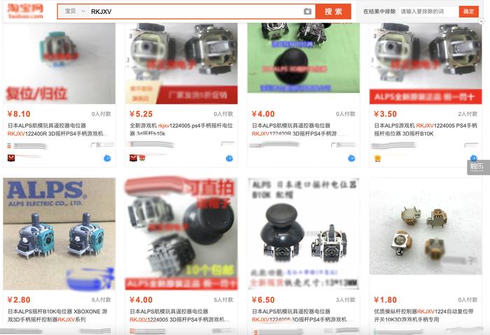 触乐夜话live测评,触乐夜话游戏在哪里