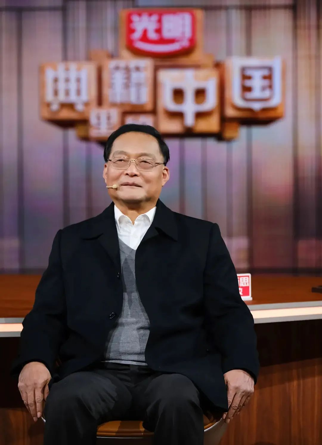 尚书政书之祖史书之源,政书之祖史书之源的意思