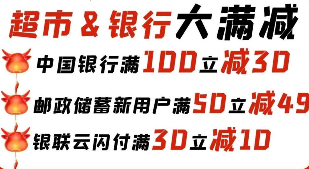 2021年大庆人的第一场梦幻烟花秀来啦