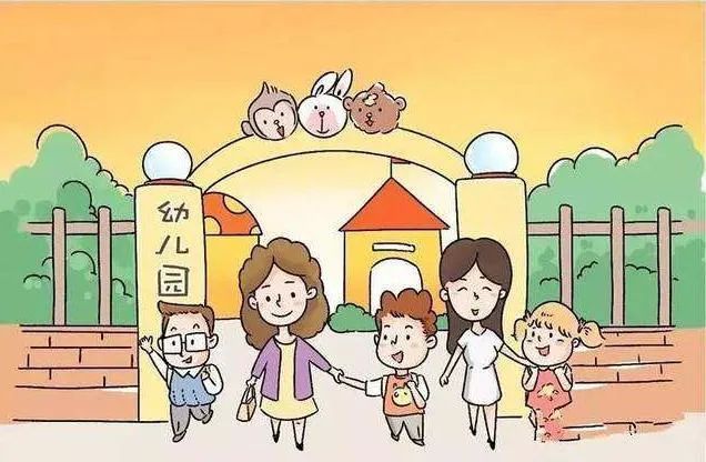 恩施未来规划的中心幼儿园,环境超级好的一所幼儿园