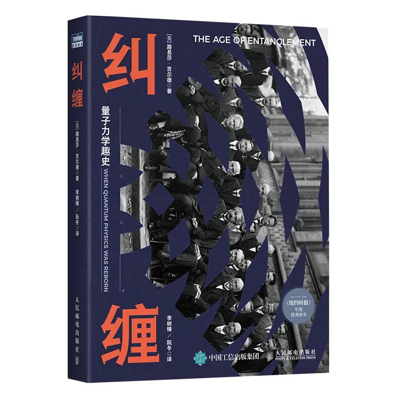 他说有好多平行宇宙存在，但他并不是民科