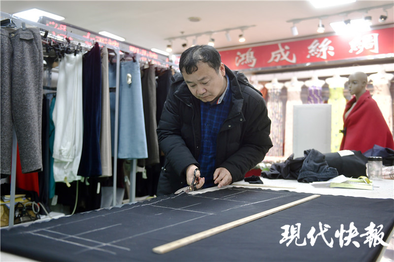 “布布布布布”！26年，南京山西路面料城一直都在那儿