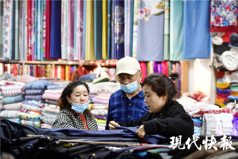 “布布布布布”！26年，南京山西路面料城一直都在那儿