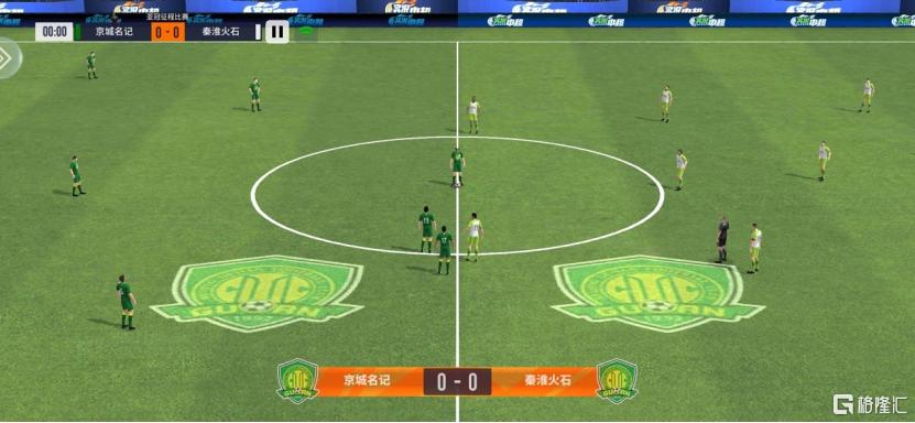 创新玩法助力！第一视频,0082.HK旗下《实况中超》春节人气与口碑双丰收