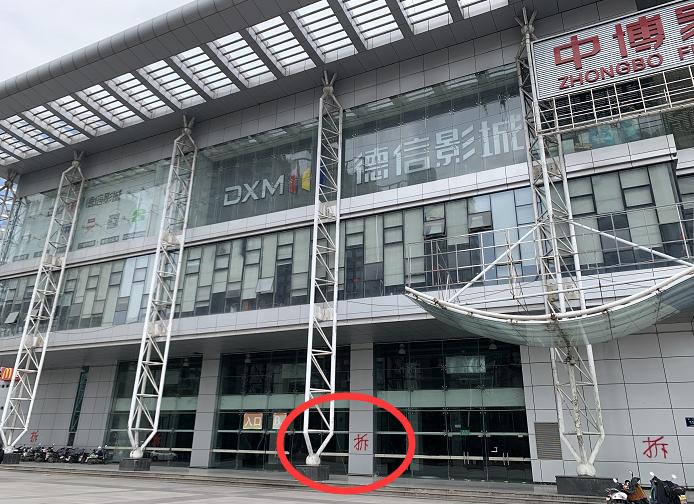 杭州中心拆迁最新消息,杭州市中心拆迁规划最新消息