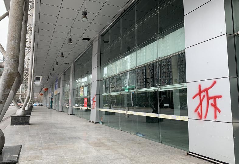 杭州中心拆迁最新消息,杭州市中心拆迁规划最新消息