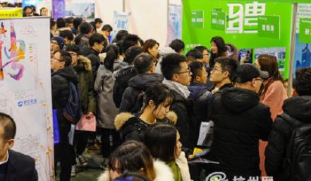 杭州中心拆迁最新消息,杭州市中心拆迁规划最新消息