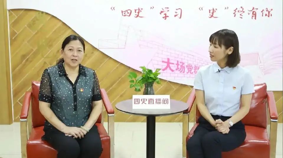 锻造社区书记队伍,高素质社区队伍