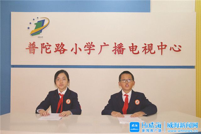 拥抱新学期童心向党,拥抱新学期朗诵