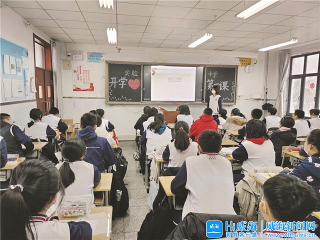 拥抱新学期童心向党,拥抱新学期朗诵