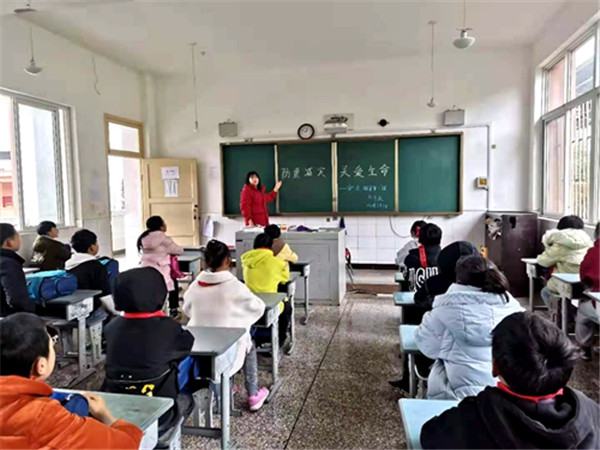 荥高开学时间,荥经六所中学开学时间