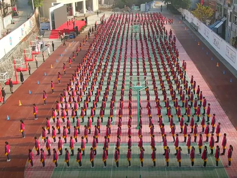 近视防控特色学校,近视防控示范学校