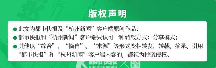 1359篇进入最后一关,评委全是大咖!第四届杭州市中小学生“我的春节”主题征文大赛今天现场评审