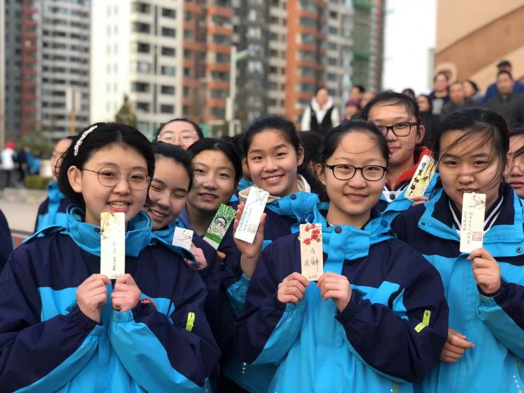 中考百日倒计时,中考百日誓师学生大声说出梦想