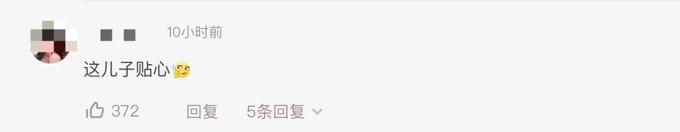 哭笑不得！6岁小男孩给怀孕妈妈买卫生巾，妈妈：他觉得我难受需要用