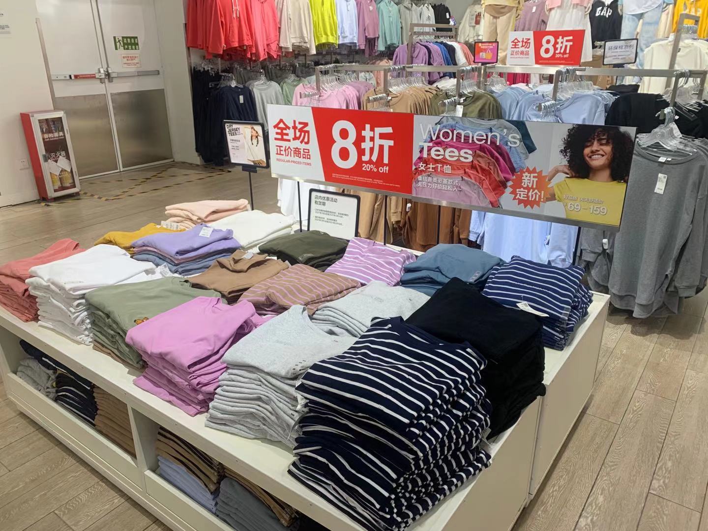 又一外资巨头遭滑铁卢，GAP中国或*身卖**，供应商：每年4000万美元订单，暂未受影响