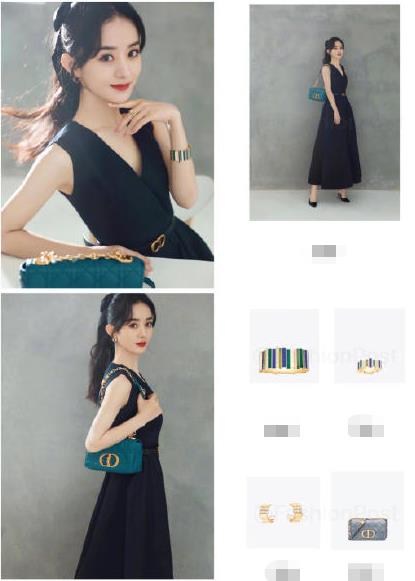 赵丽颖素颜发福,赵丽颖短发近照状态