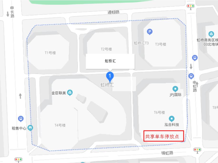 新虹3月·实况丨共享单车回归，点位地图来了！快来解锁正确的“打开方式”吧