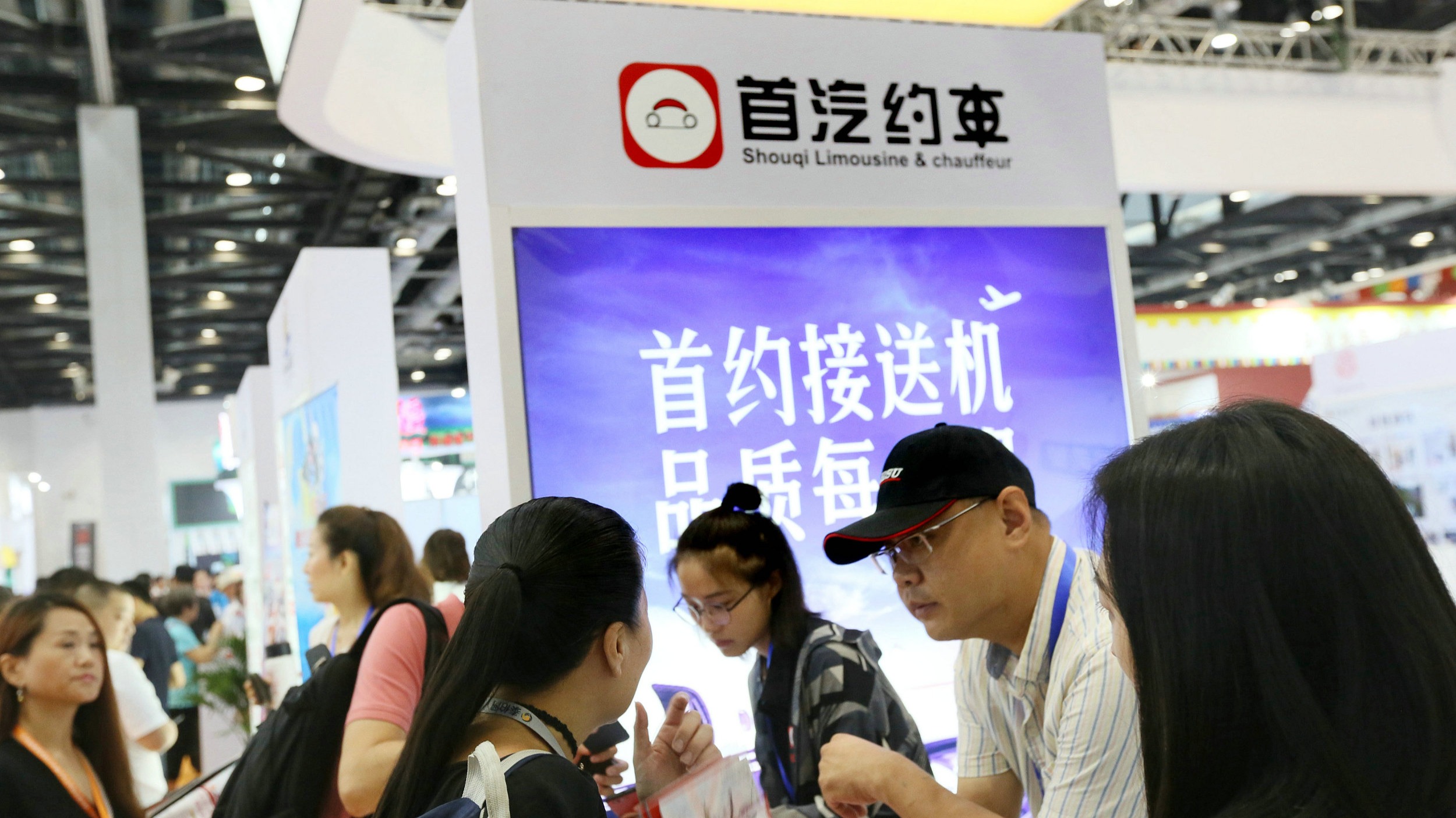 谁来拯救我的车,谁来拯救出租车