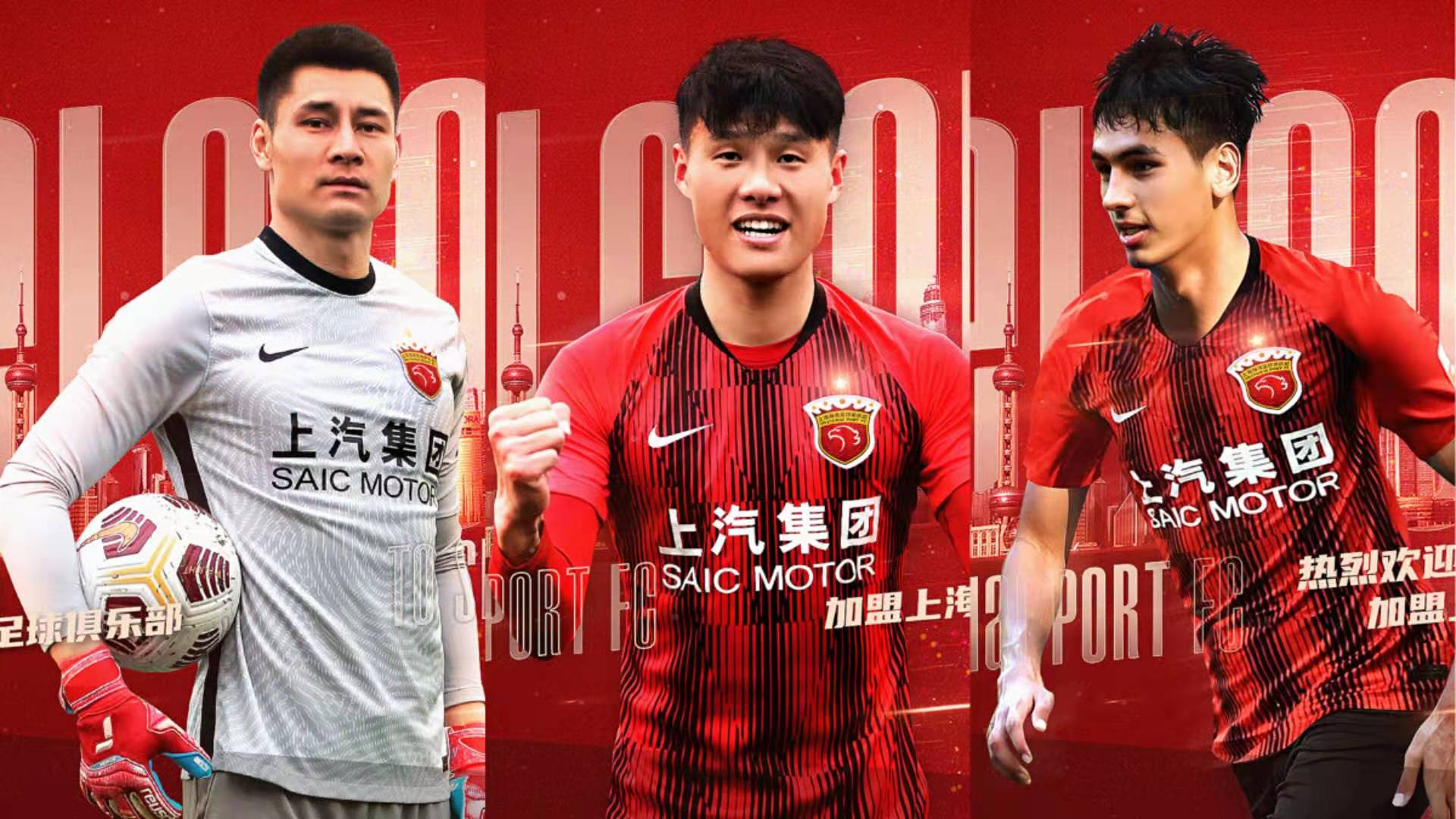 里昂任意球破门视频,李昂加盟浙江