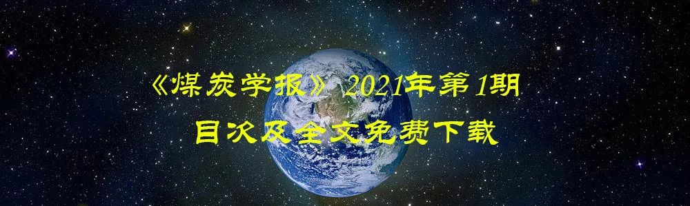 悦读研究生入门知识,如何写硕士学位论文
