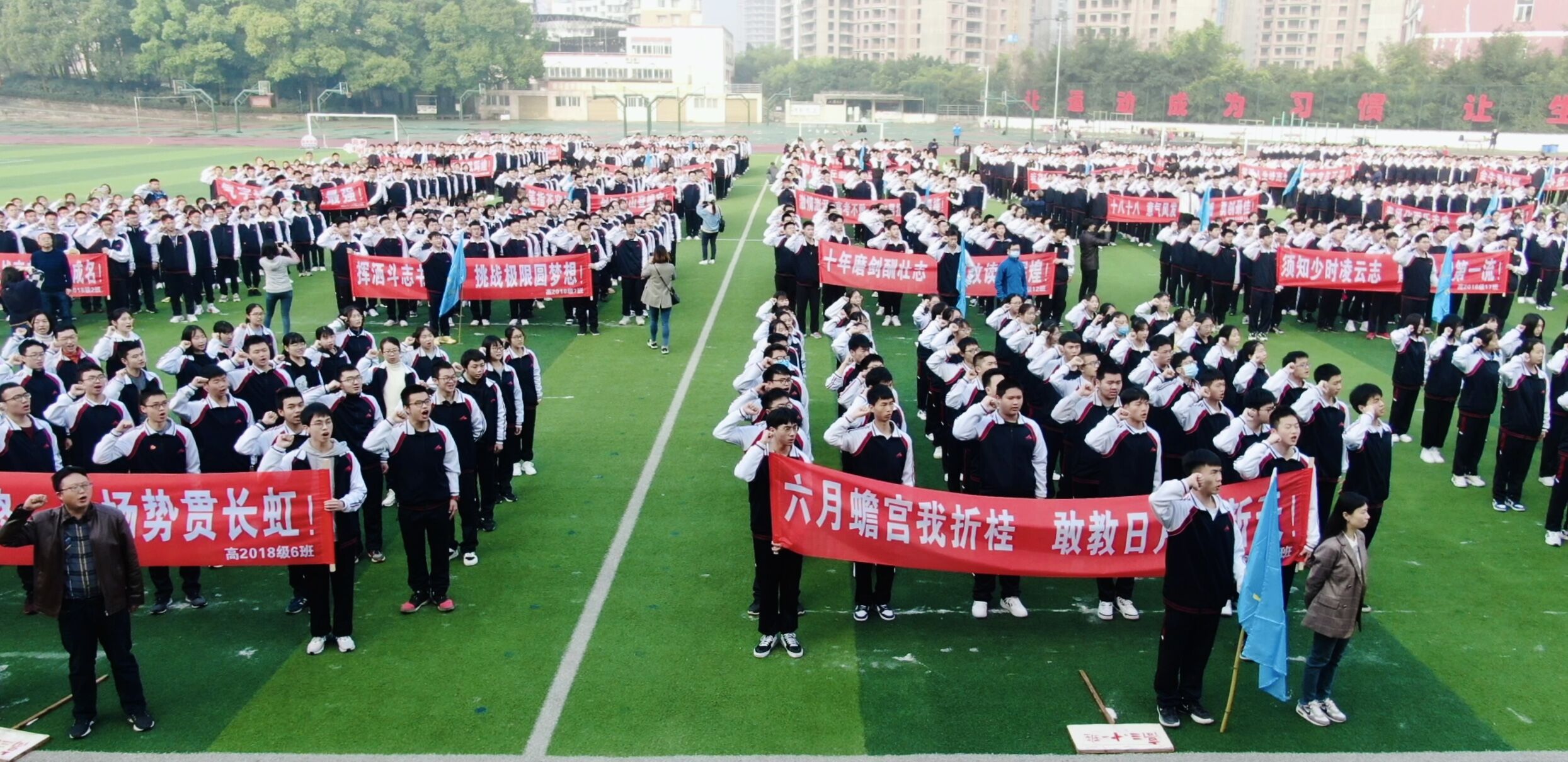 亲近自然户外远足,远足踏青亲近自然