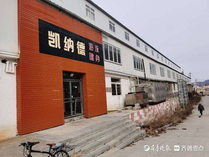 男子健身花4万,男子30000办健身卡