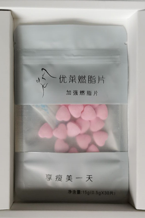 破获系列销售有毒有害食品案,破获一起生产销售有毒有害食品案