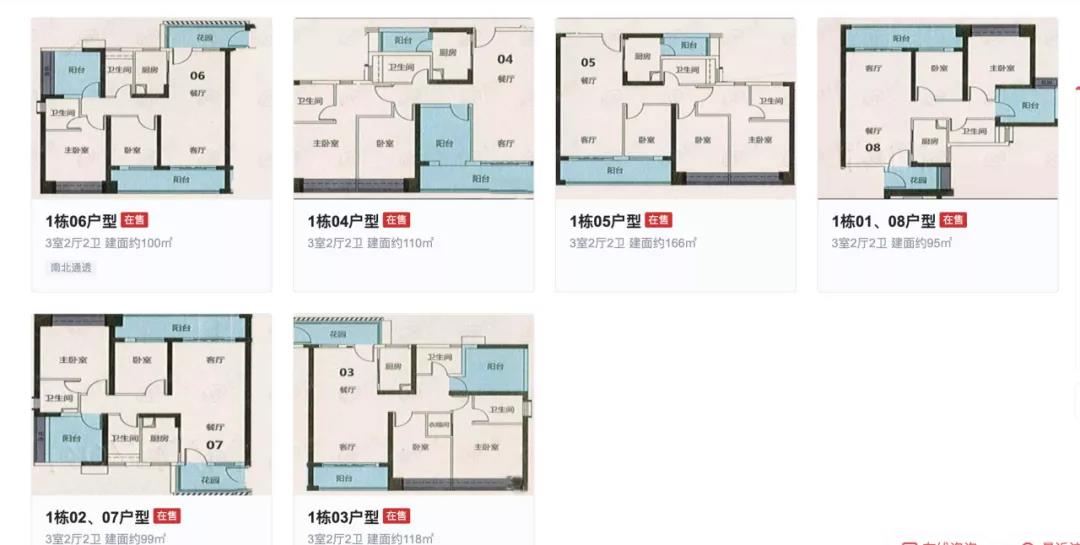 谁是南京地铁换乘王,谁是武汉地铁客流之王