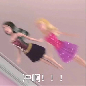 早报超有料丨《李娜》更名《独自·上场》王源走心演绎歌曲《姐姐》