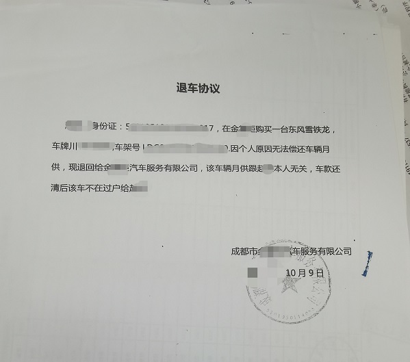 招聘驾驶员5万一个月,招驾驶员最新招聘信息靠谱吗