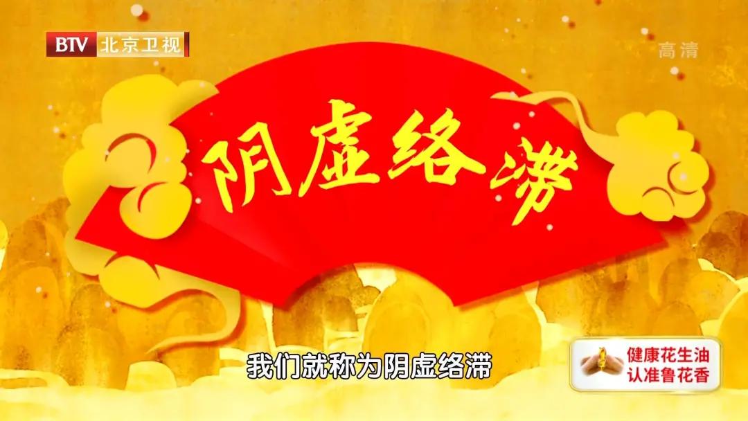 肾脏阴虚要吃什么改善,肾阴虚火旺药膳