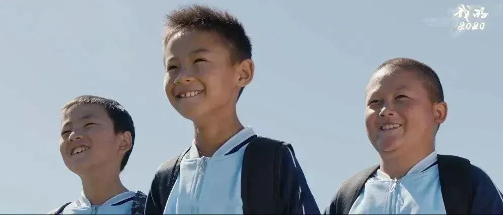 做孩子们的“圆梦人”！看上海师大、西安科大、青海师大的扶贫故事|教育脱贫攻坚微视频接力㉖