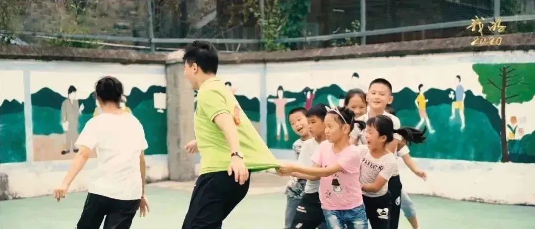 做孩子们的“圆梦人”！看上海师大、西安科大、青海师大的扶贫故事|教育脱贫攻坚微视频接力㉖