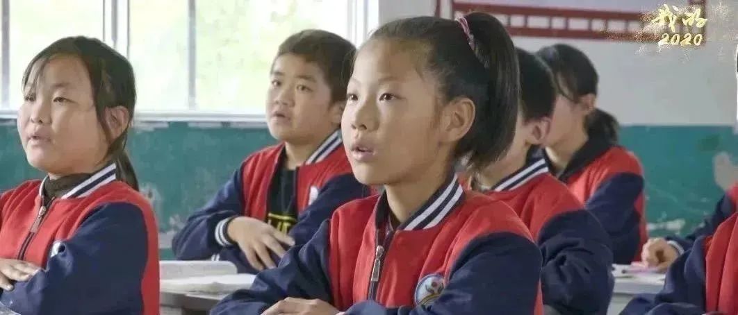 做孩子们的“圆梦人”！看上海师大、西安科大、青海师大的扶贫故事|教育脱贫攻坚微视频接力㉖