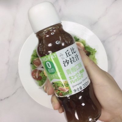 321餐盘减肥食谱,321沙拉日