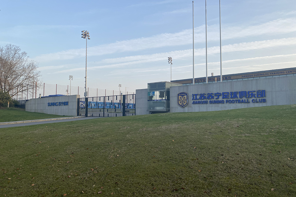 苏宁的底气到底有多强,苏宁转型之路