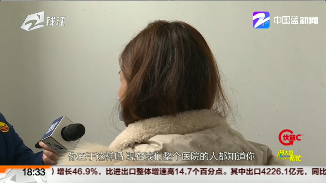 注射祛鱼尾纹,打鱼尾纹祛皱针后下眼睑皱纹变多