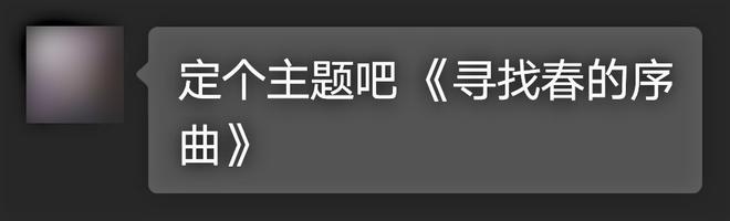 taycan冰莓粉沉浸式体验,taycan冰莓粉测评