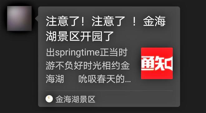 taycan冰莓粉沉浸式体验,taycan冰莓粉测评