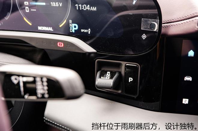 taycan冰莓粉沉浸式体验,taycan冰莓粉测评